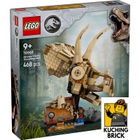 76969 JURASSIC WORLD Dinosaur Fossils- Triceratops Skull